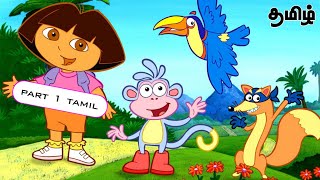 Tamil Dora Buji cartoon videos in Tamil  Dora Bujji HD cartoon videos  Dora Buji download Tamil✨ [upl. by Assirral]