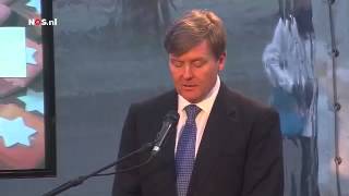 Koning leest namen Holocaust slachtoffers in Westerbork via NOS [upl. by Morrell267]