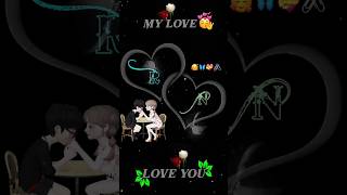 R❤️N letter Love couples name status RN whatsapp statusRN love song statusshorts status [upl. by Koziel210]