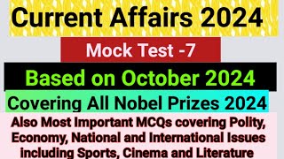 Mock Test 7 Solutions Current Affairs 2024 ppsc psssb pcs ssccgl Free Mock tests [upl. by Llehcsreh]