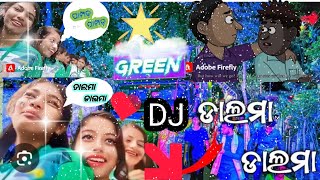 ଡାଲମା ଡାଲମା॥Dalama Dalama odia funny 😂 comedy with dj remix trending RajuJyotistorysmileplz [upl. by Treblah719]