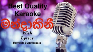 Mandakini Karaoke  Romesh Sugathapala with Flashback sinhalakaraoke sinhalakaroke karaokemusic [upl. by Suelo]