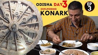 EP 3 Bhubaneswar to Konark Sun Temple  Odisha Tourism [upl. by Gonick]