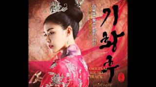 11 The Greatest Day  Kim Jang Woo 김장우 OST 기황후 Empress Ki [upl. by Nicol]