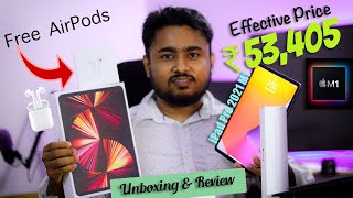 iPad Pro M1 Student Discount Back to School Offer Free AirPods  iPad Pro M1 Unboxing amp Review [upl. by Asylla512]