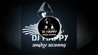 djhappy Banja lipstick Hamara othwa ke raja Ji khesarilalyadav edm drop 💧 mix by [upl. by Nylekcaj]