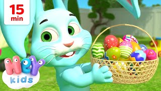 Easter Bunny Song  Easter Song for Kids  HeyKids Nursery Rhymes [upl. by Dolli]