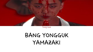 Bang YongGuk  Yamazaki Color coded lyrics HanRomEng [upl. by Irt]