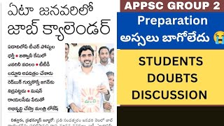 JOB CALENDAR APPSC  group 2 కి చదవడానికి interest పోతుంది appscgroup2 students doubts discussion [upl. by Plafker855]