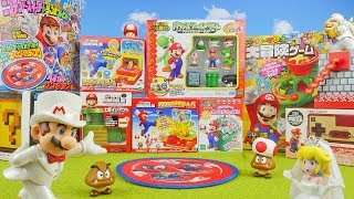 Super Mario Surprise Toys Opening  Unboxing Video [upl. by Lumbye292]