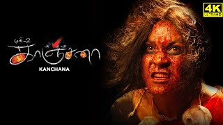 Kanchana Full Movie In Tamil  Raghava Lawrence  Sarathkuma  KovaiSarala  Laxmi  Facts amp Review [upl. by Alram]