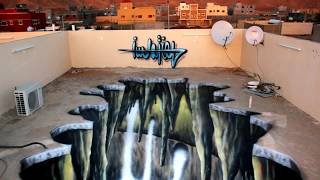 رسم ثلاثي الأبعاد على الأرض  الرسام أسامة نصر  3D Street Art Painting [upl. by Hendon96]