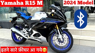 Yamaha R15 V5 New Model 2024😱Yamaha R15m 2024  yamaha r15m Review  yamaha r15m  r15m  r15 bike [upl. by Eart]