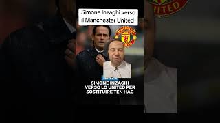 Simone Inzaghi versoil Manchester United [upl. by Benkley]