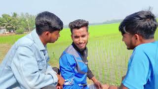 রোজ ডে তে ফুল কিনতে না পারায় এ কি হলো  সেরা funny video [upl. by Colt]