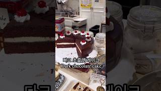 Dessert day in Korea🇰🇷 Cafe layered in Seoul🇰🇷 korean korea seoul mukbang foodie cake [upl. by Scharff]