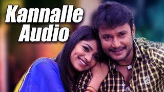 Ambareesha  Kannale Song [upl. by Ramuk]