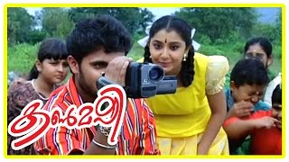 Malayalam Movie  Kanmashi Malayalam Movie  Vineeth gets Thrashed [upl. by Henig]