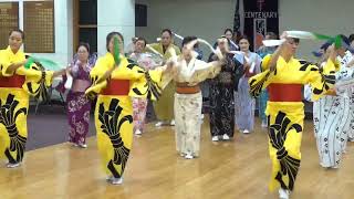 2024 Nisei Week Grand Parade Dance Fuyumi no Soran Bushi video 2 [upl. by Htabmas]