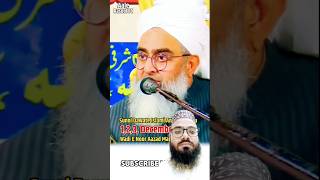 Huzoor farmate Hain Jo shakhs zina se Bach Gayazina tariquerazvi bayan islamicstatus reels [upl. by Pizor331]