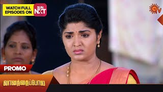 Vanathai Pola  Promo  20 Nov 2023  Sun TV Serial  Tamil Serial [upl. by Nawat]