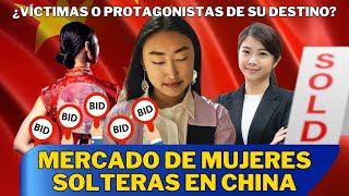 🚨¡Escándalo en China 😱quotsubastanquot mujeres solteras😭 [upl. by Willin]