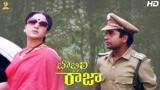 Brahmanandam Comedy Scene Full HD  Bobbili Raja Movie  Venkatesh Divya Bharti  Funtastic Comedy [upl. by Ferna]