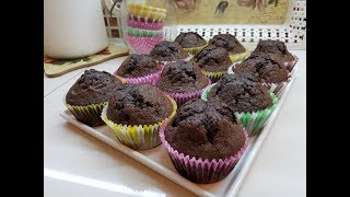 اروع مادلين او كاب كيك بالشكلاط والكراميل طري لشرب القهوة لذوي الذوق الراقيCHOCOLATE CUPCAKES [upl. by Cullan]