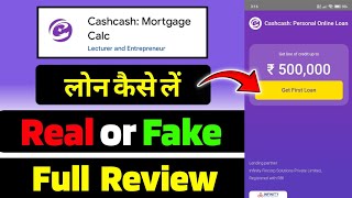 Cash Cash loan app review  Cash Cash loan app real or fake  CashCash Mortgage Calc [upl. by Perusse]