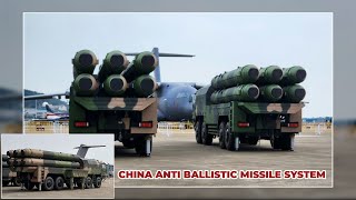 China Unviels HQ19 AntiBallistic Missile System Similiar to US THAAD [upl. by Irakuy]