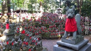 Toyokawa Inari  The Temple of The Fox Gods  Japan Travel  JV GO [upl. by Ahsikcin371]