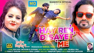 Hayren Disayet meNew Santhali music video song 2021 Kailash Jeckson amp Shiwani Marcel Tudu [upl. by Nairod]