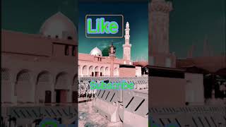 La ilaha illallah naat sarif youtube new naat sharif viral shorts trending video subscribe [upl. by Ziwot]