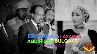 DEEQA AFRO 2017 FARMAAJO HOGAANKA HAAY OFFICIAL VIDEO DIRECTED BY BULQAAS STUDIO [upl. by Fremont]