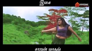 Jakkamma Tamil Movie HD Original Trailer [upl. by Idleman]