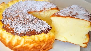 Délicieuse recette simple dun gâteau au yaourt super crémeux facile et rapide [upl. by Lias610]