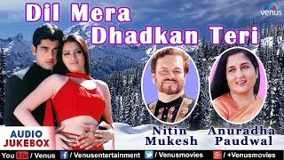 Dil Mera Dhadkan Teri  Nitin Mukesh amp Anuradha Paudwal  Hindi Album Songs  Audio Jukebox [upl. by Mahgirb]