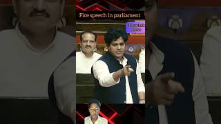 fiery speech in parliament by imaran pratapgadhi vs BJP shorts​ news​ parliament​trending​ [upl. by Nie158]