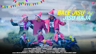 BALE JISU JISU RAJA  NEW SANTHALI CHRISTMAS VIDEO SONG  BABLU MURMU  BORO DIN [upl. by Jacquetta52]