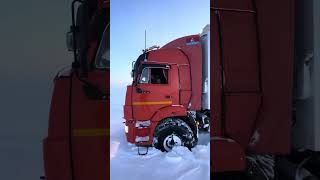 КАМАЗ ТУНДРА automobile sunset travel дальнобой snow kamaz off road [upl. by Kyred]