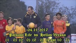 CAMPIONATO ESORDIENTI 2005  PALUANI LIFE vs HELLAS VERONA  HIGHLIGHTS  04112017 [upl. by Hollerman908]