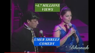 Best comedy of Umer Shareef from Miami part 1  HD  Dhanak TV USA [upl. by Ailati]