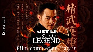 Jet Li Fist of Legend film complet en français Nouveau film kung fu 2022 [upl. by Mcclees]