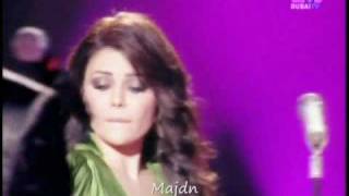 Haifa Wehbe Taratata 2008  Haifa amp Khaled Duet Part 7 [upl. by Eyllom]