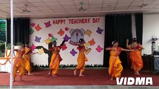 guruve namah students performance [upl. by Nomsed477]