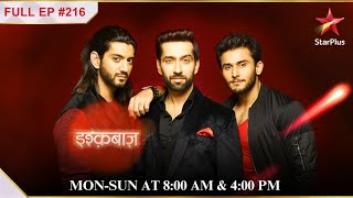 Ishqbaaz  S1  Ep216  Shivaay ne bachaaya Anika ko [upl. by Ioves817]