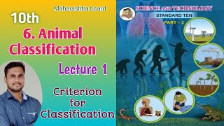 📚 Maharashtra Board Class 10 Science Animal Classification [upl. by Nnyroc866]