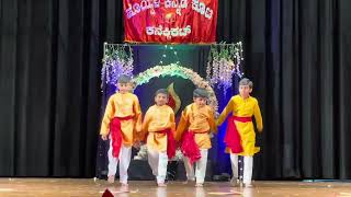 Deepavali amp kannada Rajyotsava Celebration 2024 [upl. by Atsahc]