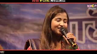 Ki Kore bujhai tomake Ami  Bangla hit song  Baul song [upl. by Brett]