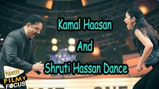 Kamal Hassan amp Shruti Hassan Dance at 9th Vijay Awards [upl. by Jezabel]